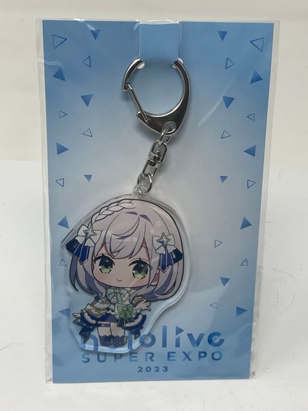 ホロライブ EXPO 2023 白銀ノエル ブライト衣装 キーホルダー hololive アクリルキーホルダー