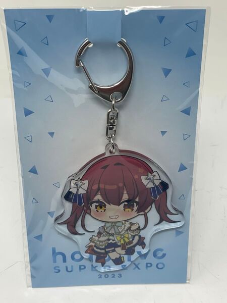 ホロライブ EXPO 2023 宝鐘マリン ブライト衣装 キーホルダー hololive