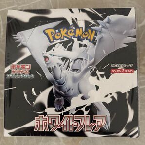 ポケモンカードゲーム ホワイトフレア 未開封20パック パックまとめ売り