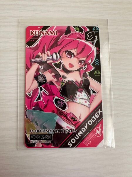 【値下げ交渉可】 e-amusement pass イベント限定品