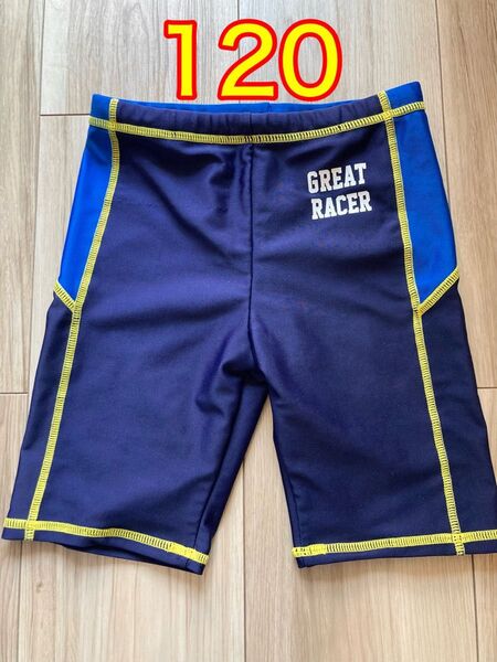 水着 男の子 120 キッズ 小学生 黒 青 紺色 ブルー ブラック