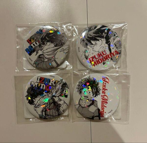 僕のヒーローアカデミア ヒロアカ 緑谷出久 デク 缶バッジ 4個セット
