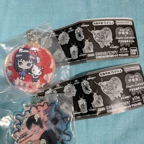 伊藤潤二×サンリオキャラクターズ アクリルチャーム ガチャ