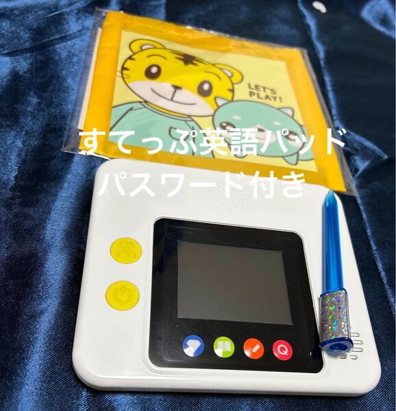 すてっぷ英語パッド イングリッシュパッド こどもちゃれんじ すてっぷ ベネッセしまじろう英語 知育パッド
