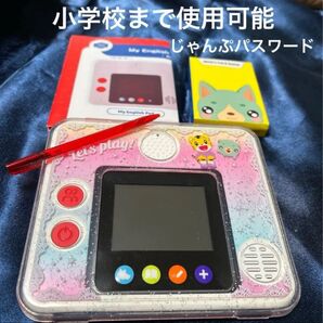 じゃんぷマイイングリッシュパッド ベネッセしまじろう英語パッドイングリッシュタブレット こどもちゃれんじしまじろう英語