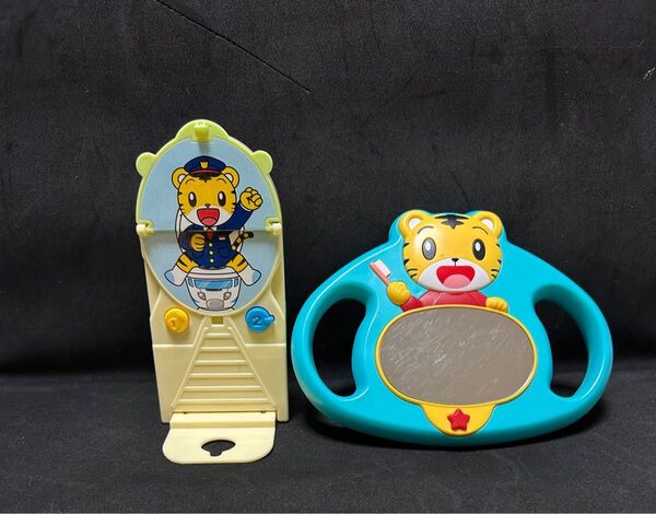 はみがきミラー といれっしゃ こどもちゃれんじ しまじろう ベネッセ おもちゃ