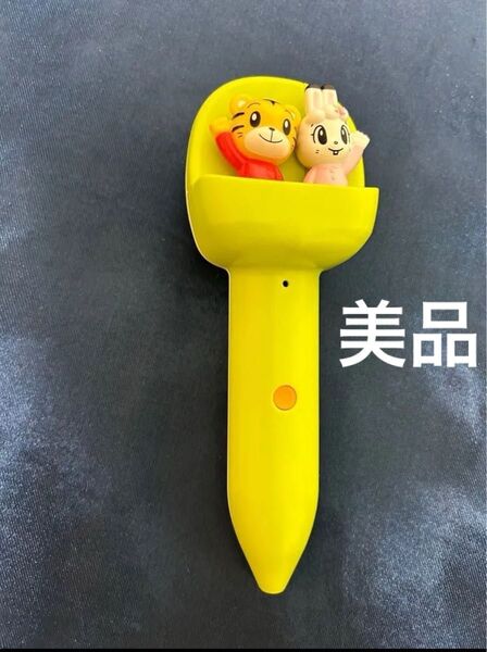 おしゃべりしまじろう こどもちゃれんじ ベネッセしまじろう