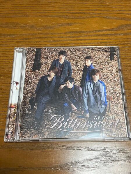 【嵐】Bittersweet CD DVD 初回盤 ジャニーズ 大野智 二宮和也 相葉雅紀 松本潤 櫻井翔 帯付き