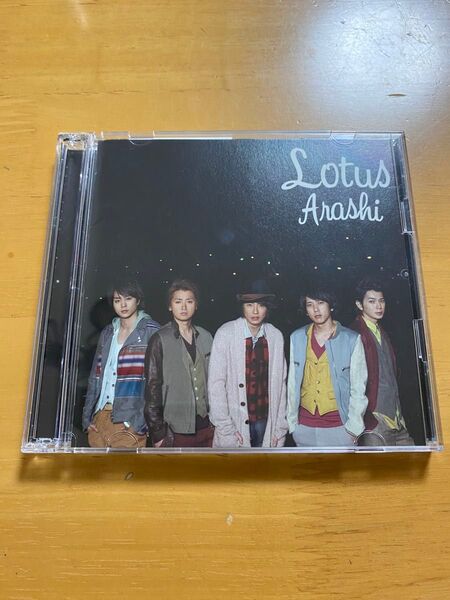 【嵐】Lotus CD DVD 初回盤 ジャニーズ 大野智 二宮和也 相葉雅紀 松本潤 櫻井翔 帯付き
