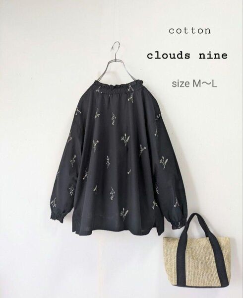 未使用☆clouds nine 花柄プリントシャーリング襟ブラウス