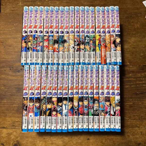 アイシールド21 全巻セット 1〜37 (ジャンプ・コミックス) 稲垣理一郎/原作 村田雄介/漫画