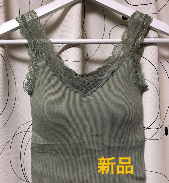 新品【Jewel ジュエル(三和)】ブラカップ付きタンクトップ Sサイズ カーキ レース リブ ブラトップ インナー