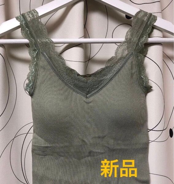 新品【Jewel ジュエル(三和)】ブラカップ付きタンクトップ Sサイズ カーキ レース リブ ブラトップ インナー