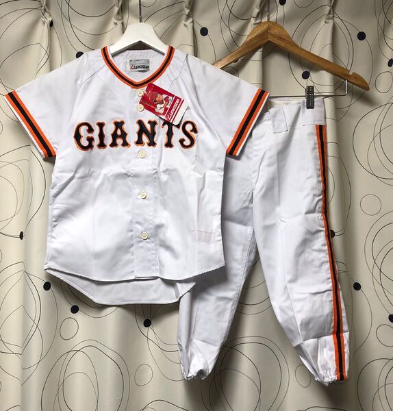 タグ付き【LEAGSTAR リーグスター】ジュニア 野球ユニフォーム 上下セット サイズJ7 GIANTS ジャイアンツ ヒロウン