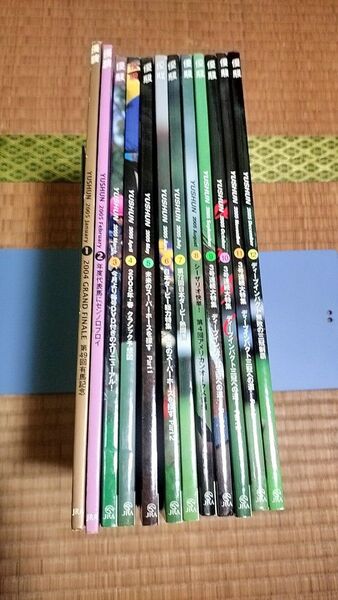優駿2005年1月号〜2006年1月号 全13冊セット
