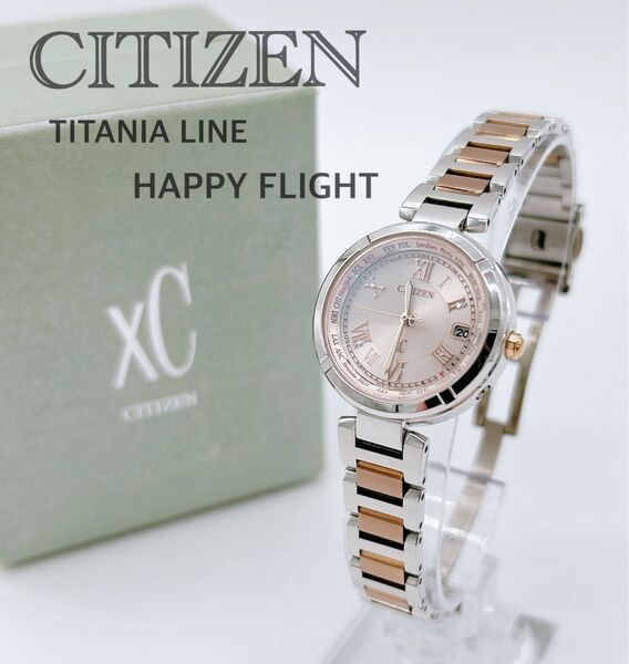 極美品 希少 稼働 箱付 CITIZEN クロスシー ハッピーフライト 電波ソーラー 腕時計 ティタニアライン チタン 軽量
