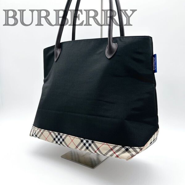 美品 BURBERRY バーバリー ブルーレーベル トートバッグ ノバチェック ナイロン ブラック
