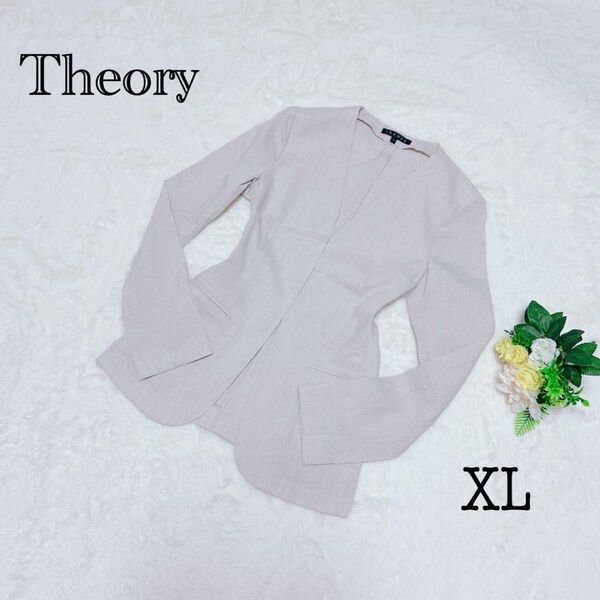 極美品 Theory セオリーノーカラージャケット ベージュ 4 XL リネン 麻