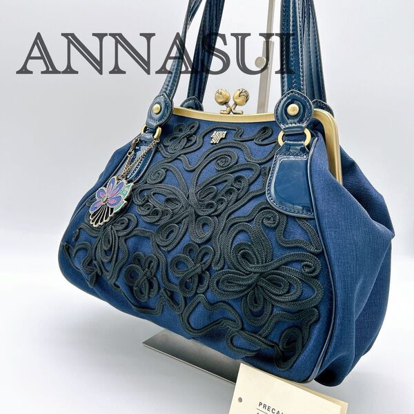 未使用品 ANNA SUI アナスイ ガーデン コーティング トートバッグ がま口 ハンドバッグ 花柄 肩掛け可