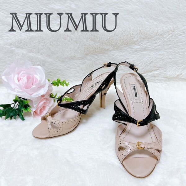 miumiu ミュウミュウ サンダル レザー 黒ピンクベージュ パンチング 35.5 22.5cm
