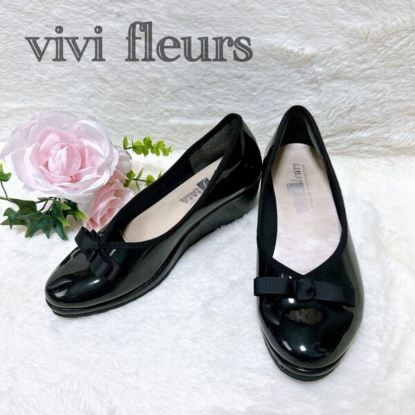 vivifleurs 晴雨兼用 ウェッジソール パンプス レインシューズ 軽量 リボン エナメル 23センチ