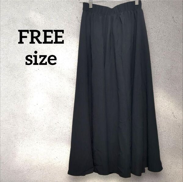 レディースワイドパンツ ガウチョ ロングスカート見え 黒ブラック 春夏 FREE ウエストゴム