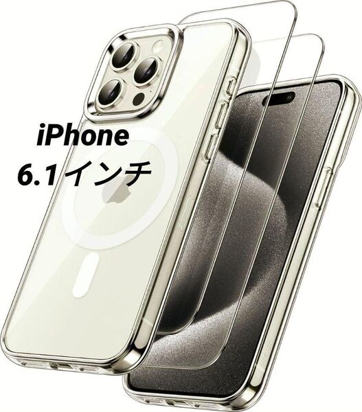 iPhone 6.1インチ用ケース保護ガラスフィルム2枚 クリア グレーTPU カバー ソフトケース