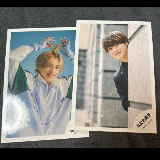 なにわ男子 道枝駿佑 大橋和也 公式写真 ファミクラストア
