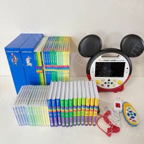 【ジャンク品】最新版 メインプログラム DWE ディズニー英語システム