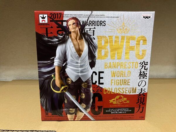 ★ ワンピース フィギュア BANPRESTO 造形王頂上決戦 シャンクス BWFC ★