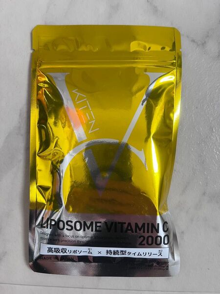 キテン リポソームビタミンC サプリメント 2000mg 特許成分配合 マルチビタミン 超吸収 KITEN 120粒 30日分