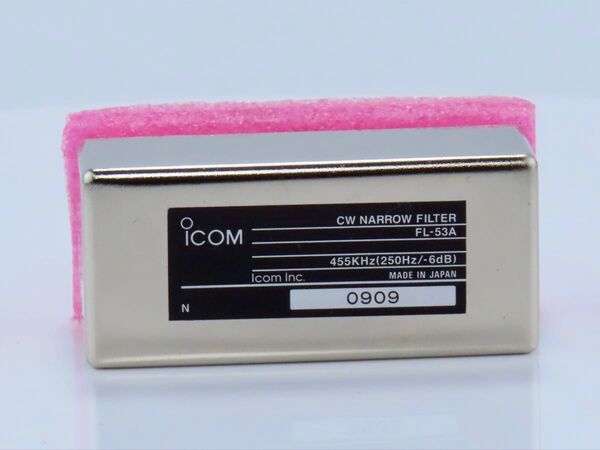ICOM FL-53A フィルター 未使用品