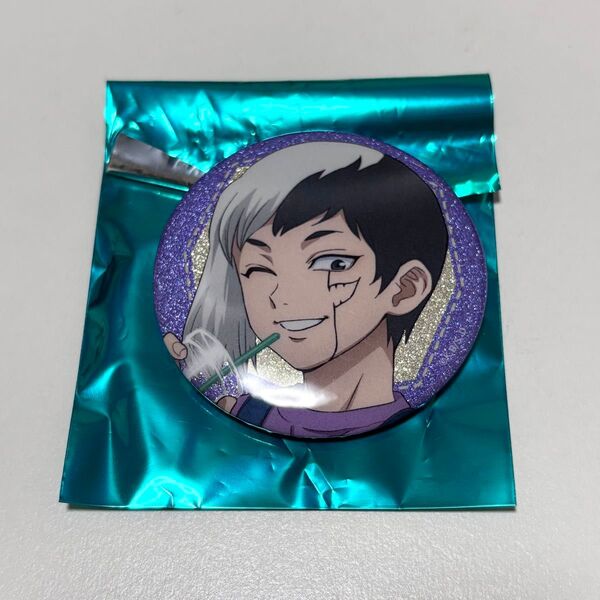 Dr.STONE ドクターストーン あさぎりゲン 缶バッチ デニムver.