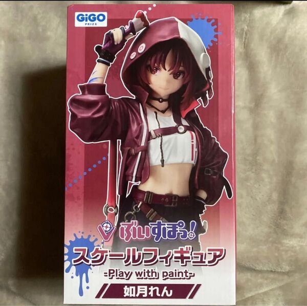 ぶいすぽっ!如月れん スケールフィギュア