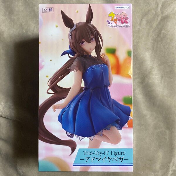 ウマ娘 Trio-Try-iT Figure アドマイヤベガ ラウンドワン限定