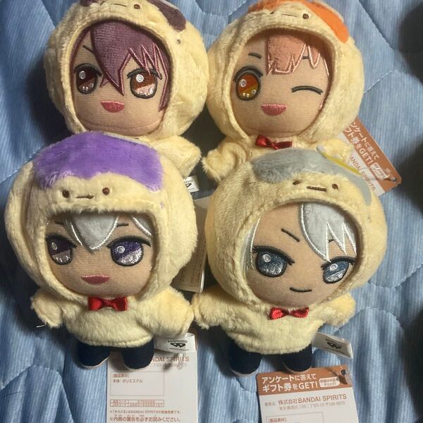 アイドリッシュセブン アイナナ きらどるおさんぽーず vol3
