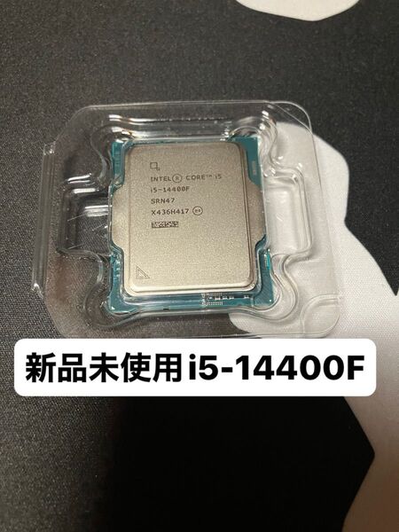 【新品未使用】Intel Core i5 14400F CPU