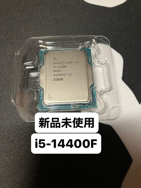 【新品未使用】Intel Core i5 14400F CPU