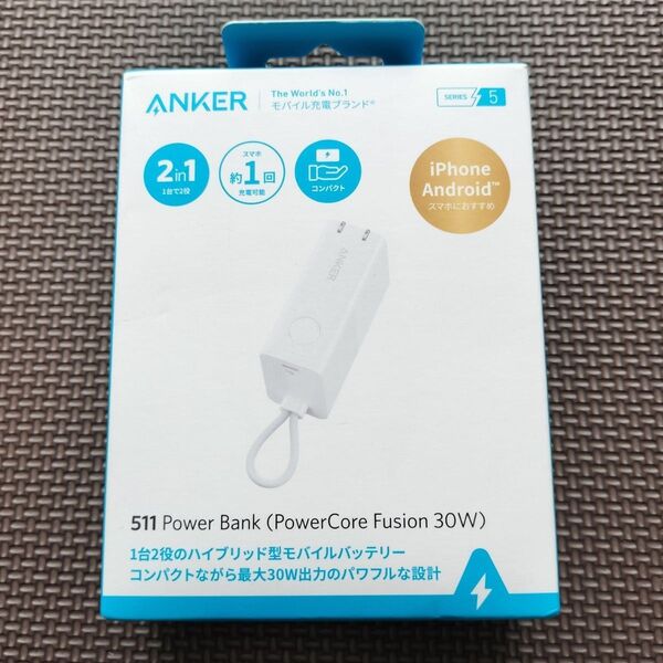ANKER急速充電器&モバイルバッテリー 511Power Bank 5000mAh Power Core Fusion 30W