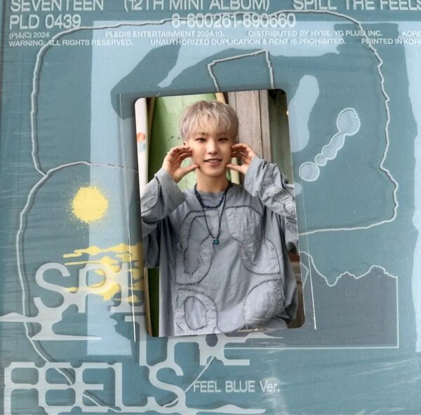 SEVENTEEN セブチ spill the feels 開封済みCD+standard タワーレコード 特典 トレカ ホシ
