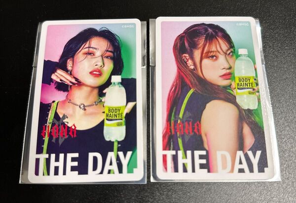 ボディメンテ THE DAY. キャンペーン トレカ 第一弾 hana momoka mahina 2点 セット