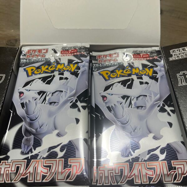 ポケモンカードゲーム ポケモンカード 拡張パック ホワイトフレア 1BOX