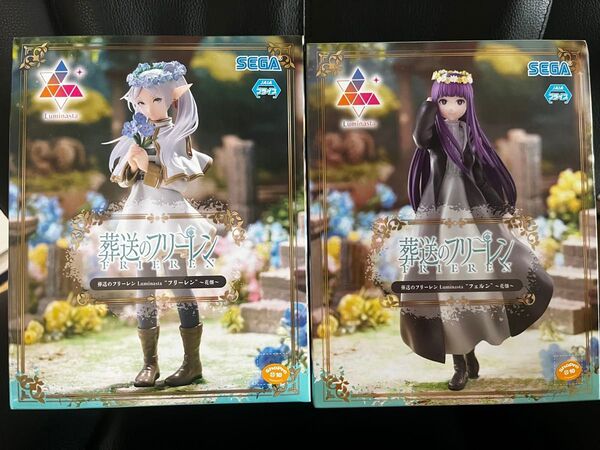 葬送のフリーレン Luminasta フィギュア フリーレン フェルン