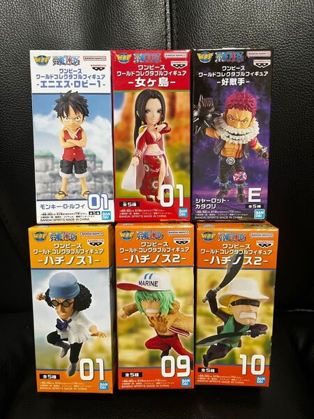 ワンピース ワールドコレクタブルフィギュア WCF クザン ルフィ カタクリ ハンコック ヘルメッポ プリンス・グルス