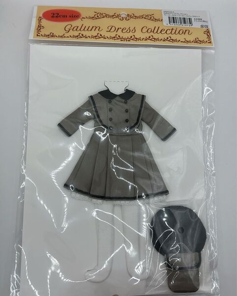 新品未開封 Galumドレスコレクション-6 セーラーカラーワンピースドレスセット リカちゃんキャッスル リトルファクトリー