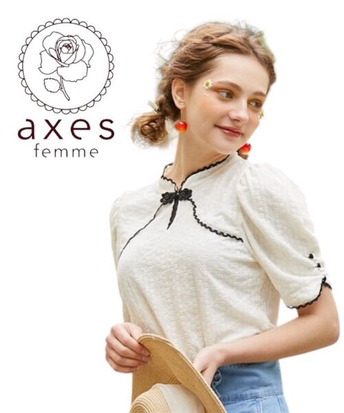 axes femme チャイナ風レーストップス 新品未使用タグ付き 半袖Tシャツ ブラウス アクシーズファム フリーサイズ 白