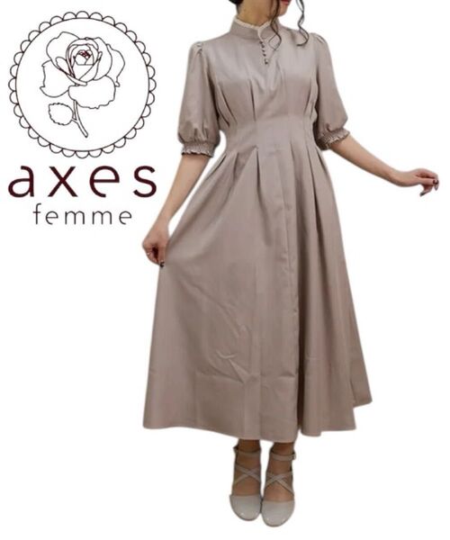 axes femme アリシアワンピース 美品 フリル ロング丈 パフスリーブ アクシーズファム Mサイズ レディース