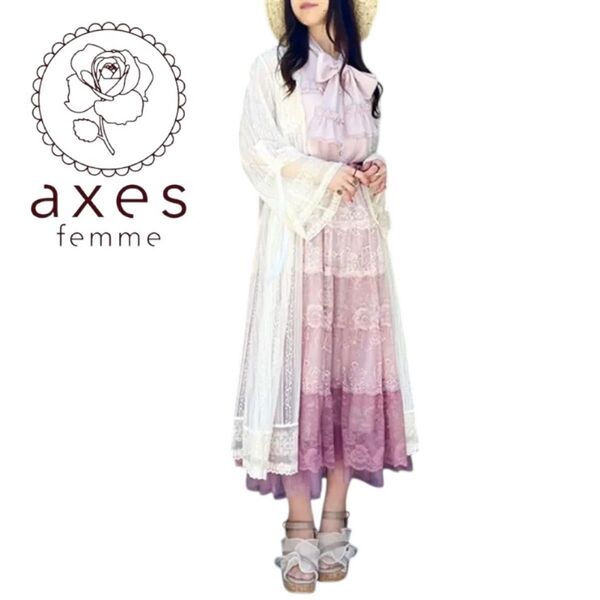 axes femme リュクスレースガウン 新品未使用タグ付き カーディガン リボン アクシーズファム フリーサイズ 白