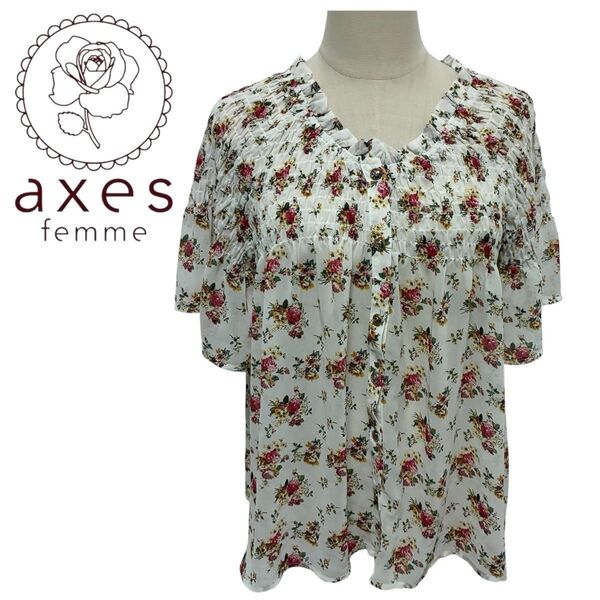 axes femme 花柄 オフショル トップス ブラウス 美品 カットソー アクシーズファム Mサイズ 2way 半袖