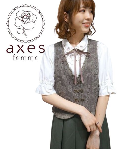 axes femme ビットデザインレースベスト 新品未使用タグ付き カーキ アクシーズファム Mサイズ 上品 エレガント